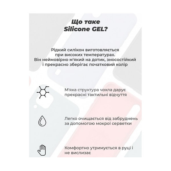 Чохол ArmorStandart ICON Camera Cov для Xiaomi Redmi A3/A3X/Poco C61 Dark Blue (ARM82309) (Код товар Харків - зображення 2