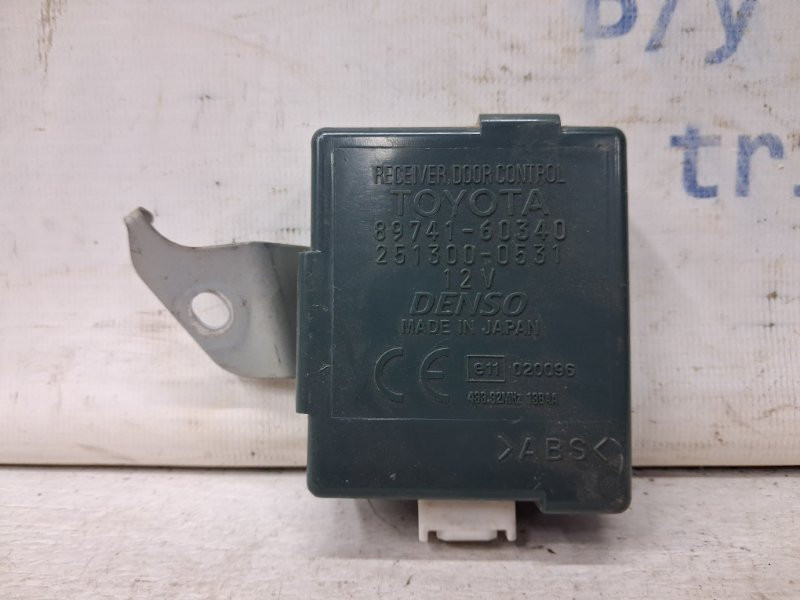 Блок управления центральным замком Toyota Prado J120 3.0 DIESEL 1KDFTV 2002 (б/у) Киев - изображение 1