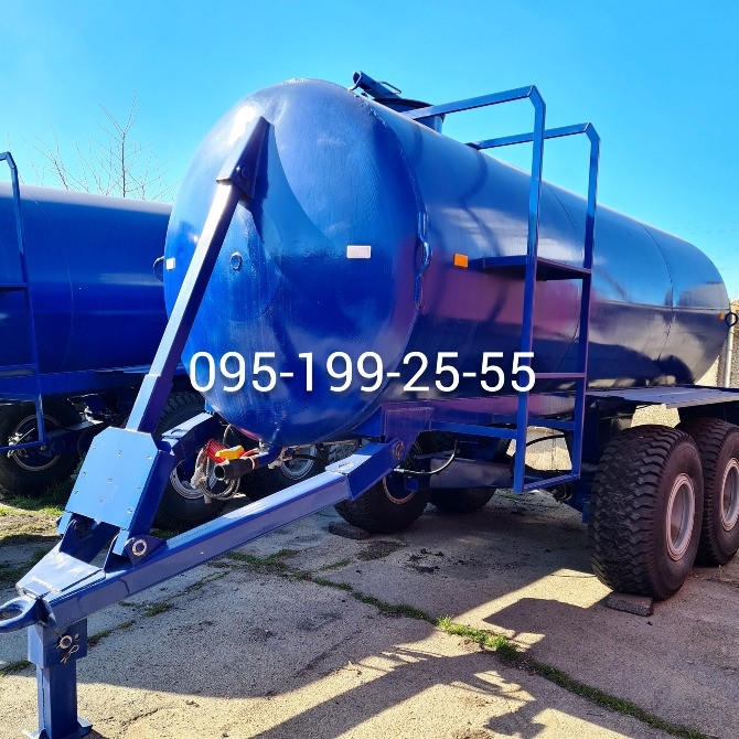 Бочка МЖТ-10; балансир МЖТ-10, МЖТ-8 Днепр - изображение 1