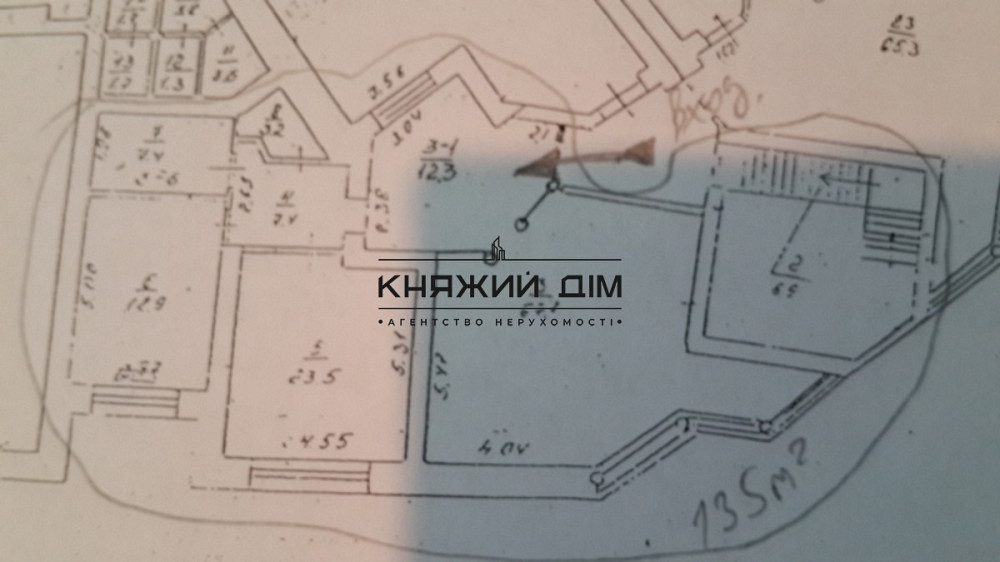 Відмінний офіс нежитловий фонд м. Житомирська. КІД ОБ'ЄКТУ : 1492 Київ - зображення 3