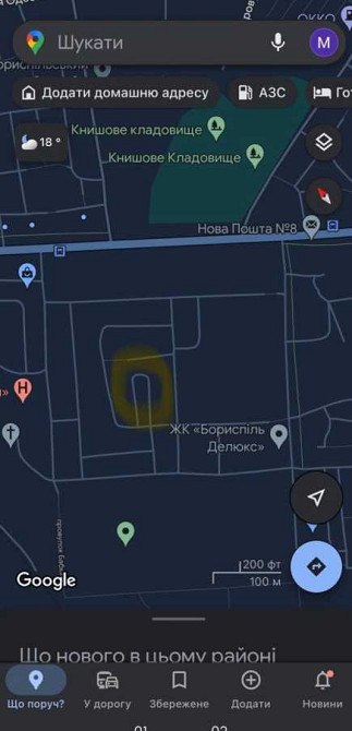 продажа бокс в гаражном комплексе Бориспольский, Борисполь, 2300 грн. Борисполь - изображение 2