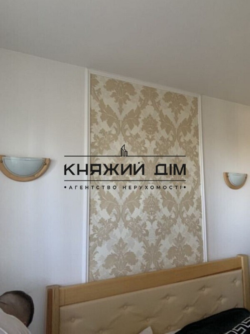 Оренда 1-кім. квартири м. Сирець. № 11196232 Київ - зображення 3