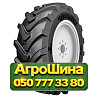 500/70R24 Alliance A-580 164A8 Сельхоз шина Київ