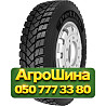 295/80R22.5 Petlas RC 700 152/148L PR16 Ведущая грузовая шина Киев