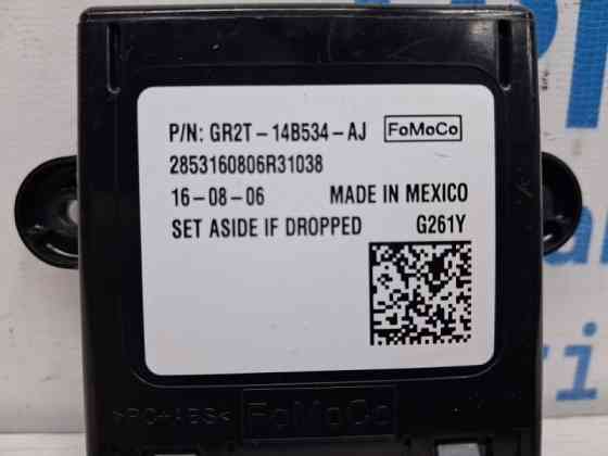 Блок управления Ford Fusion USA 2013-2020 GR2T-14B534-AJ (Арт. 75601) Київ