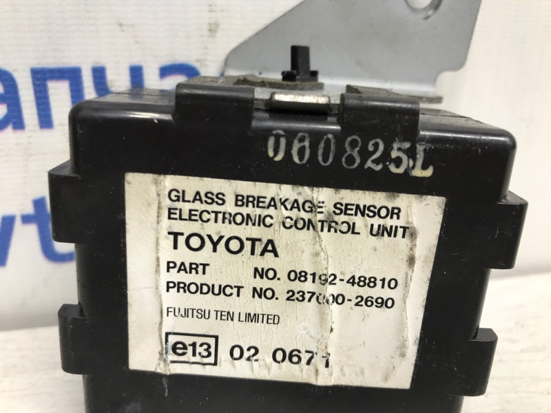 Блок управления Toyota RAV 4 2005-2016 237002690 (Арт. 37805) Київ - зображення 3