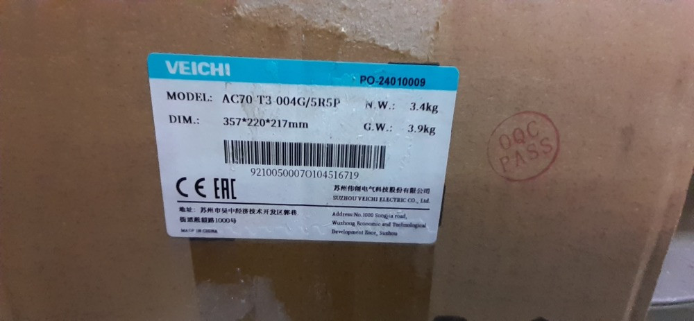 Продам перетворювач частоти Veichi 4 кВт/5.5 кВт Луцьк - зображення 4