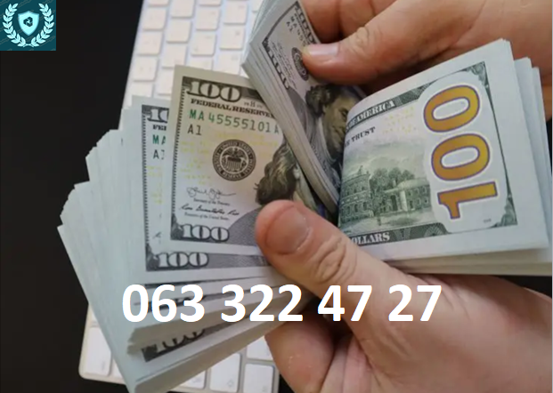 Кредит Срочный выкуп до 80% от рыночной стоимости Быстро Київ - зображення 2