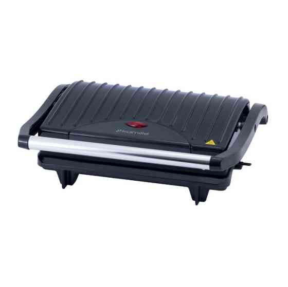 Гриль Kamille KKM-6705 700 Вт Київ