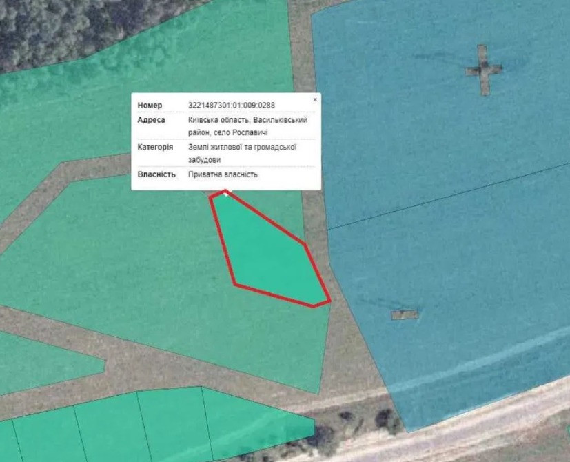 Рославичі. 16сот (можливо 8+8сот) поряд КМ "Перлина Італії", Київ-12км Київ - зображення 5