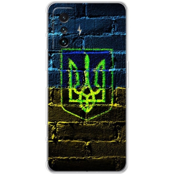 Чохол BoxFace для Xiaomi Redmi K50 Gaming/Poco F4 GT Trident (Код товару:25017) Харків - зображення 1