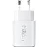 МЗП ArmorStandart Poweraze 20W GaN Type-C + USB-A White (ARM87067) Харків
