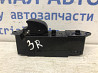 Кнопка стеклоподъемника Mitsubishi Outlander 2003-2006 MR502239 (Арт. 30378) Київ
