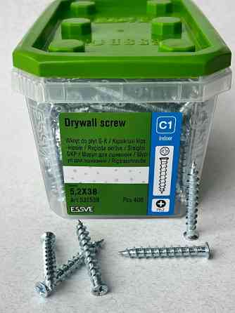 Гвинт для зшивання гіпсокартону ESSVE 5,2×38мм, PH2, оцинкований 400шт. Арт. 532538 Вінниця