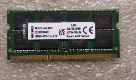Оперативна пам'ять DDR3L 8GB Київ