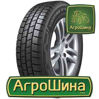 Hankook Vantra ST AS2 RA30 205/65 R16C 107/105T Киев