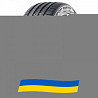 225/40 R18 LingLong Sport Master 92Y Легкова шина Киев