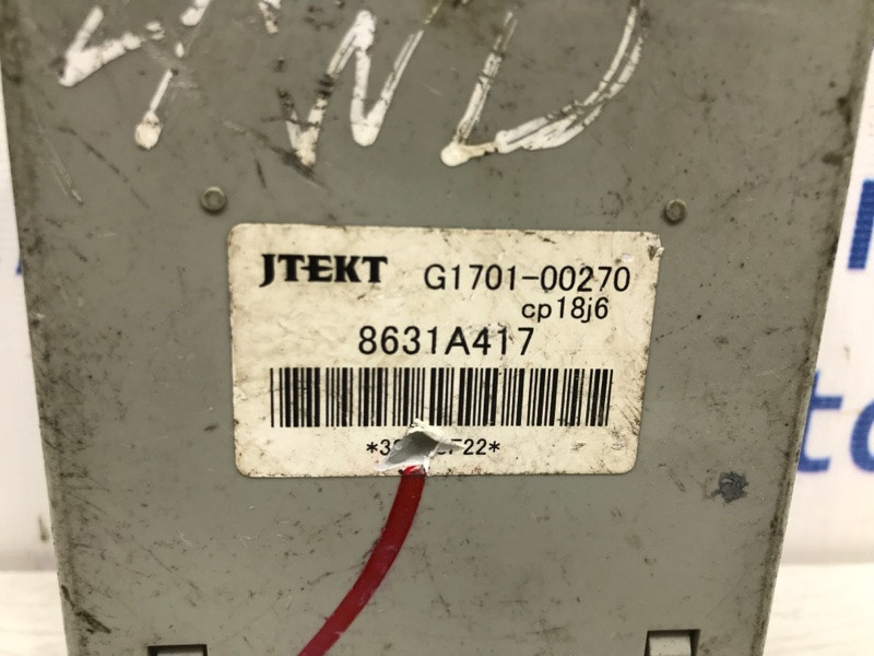 Блок управления полным приводом Mitsubishi Outlander XL 2007 (б/у) Київ - зображення 3