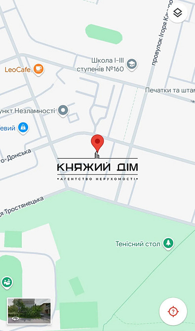 Продаж 1 кімнатної квартири м. Бориспільська Киев - изображение 3