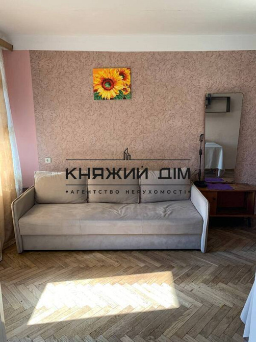 ПРОДАЖ БЕЗ КОМІСїї 2к квартира Пуща-Водиця, вул Ірини Жиленко 9 код 21147426 Киев - изображение 6