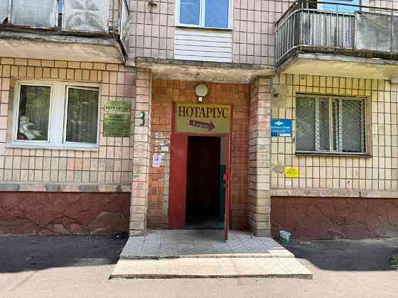 Продається 1 кімнатна квартира р-н 12 школа Рівне