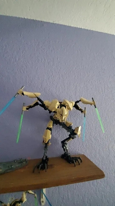 Фигура "Генерал Гривус" Star Wars 32 см Київ - зображення 1