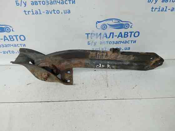 Рычаг задней подвески продольный правый Chevrolet Captiva C100 2.4 БЕНЗИН Z24SED 2006 (б/у) Київ