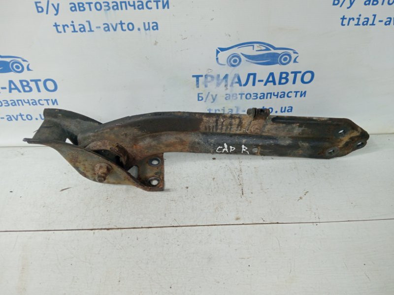 Рычаг задней подвески продольный правый Chevrolet Captiva C100 2.4 БЕНЗИН Z24SED 2006 (б/у) Киев - изображение 1