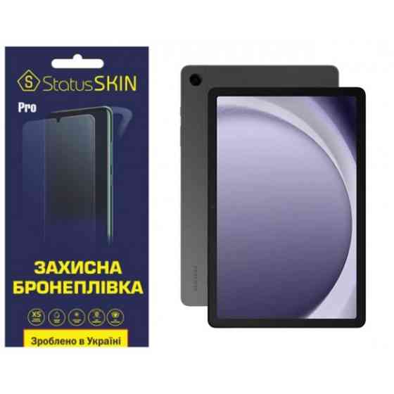 Поліуретанова плівка StatusSKIN Pro для Samsung Tab A9 Plus X210/X215/X216 Матова (Код товару:34404) Харків