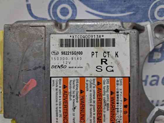 Блок AIRBAG Subaru Forester SJ 2.0 DIESEL EE20Z 2012 (б/у) Київ