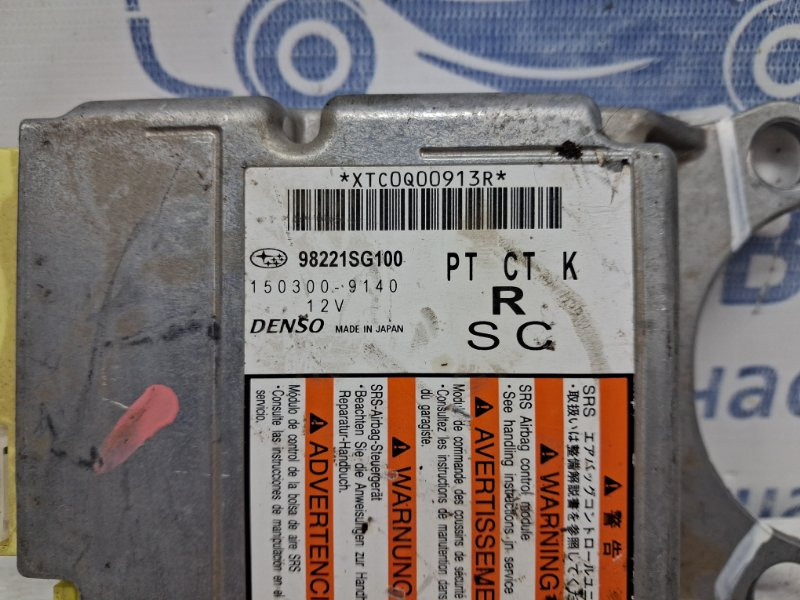 Блок AIRBAG Subaru Forester SJ 2.0 DIESEL EE20Z 2012 (б/у) Киев - изображение 3