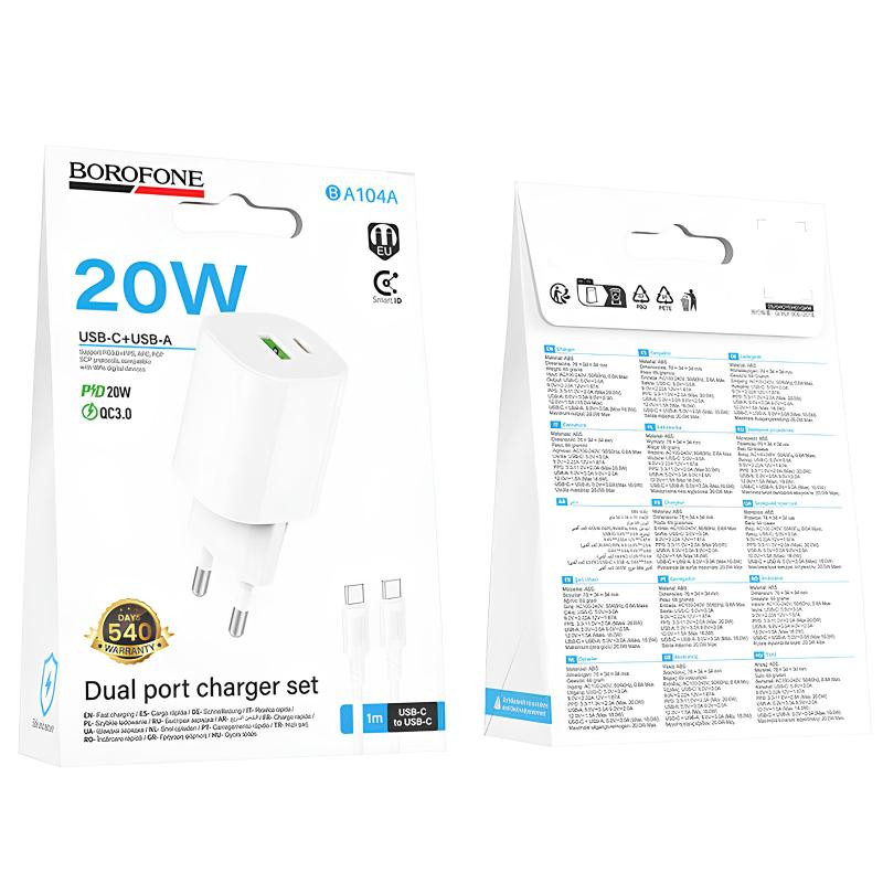 СЗУ Borofone BA104A Pudding PD20W+QC3.0 (1USB-A/1C) + кабель Type-C to Type-C Херсон - изображение 2