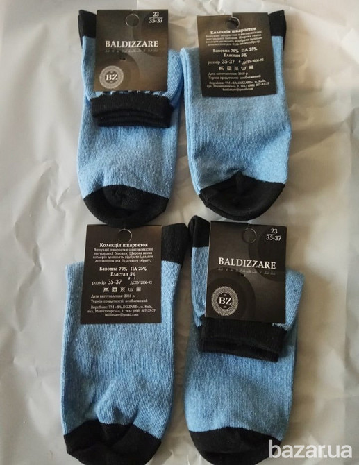 Женские носки хлопковые р23 Киев - изображение 1