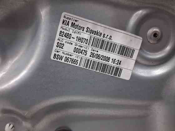 Стеклоподъемник передний правый Kia Ceed 2006-2012 824811H000 (Арт. 78951) Киев