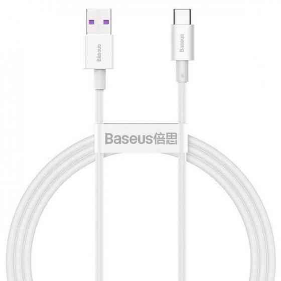 Дата кабель Baseus Superior Series Fast Charging USB to Type-C PD 66W (1m) (CATYS) Херсон