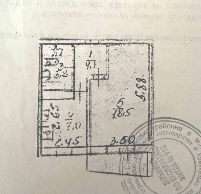 Однокімнатна, готова до проживання - з меблями та технікою Киев - изображение 11