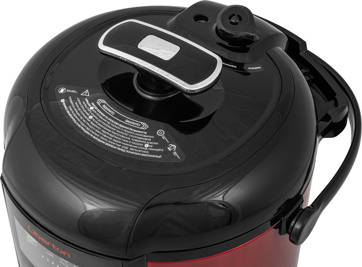 Мультиварка-скороварка Liberton LPС-4502 1000 Вт Київ - зображення 3