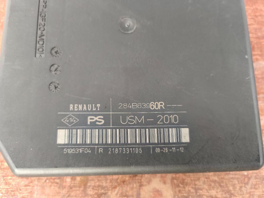 Блок предохранителей Mercedes Citan 2012-2020 (284B63960R) Ковель - зображення 2