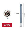 Антенна 580-990/1360-2030/2740-3910MHz 4dBi, до 100W, 20 см, N-male Дніпро