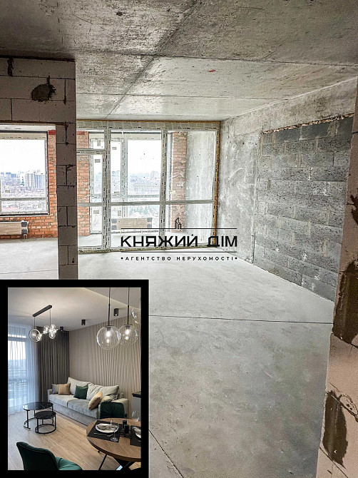 Продам 1к квартиру 46м2, ЖК Great .вул. Причальна 10.м.Осокорки Київ - зображення 6