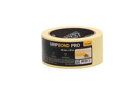 Лента малярная универсальная MASTERTOOL GripBond Pro 48 мм×30 м желтая 79-9929 Харків