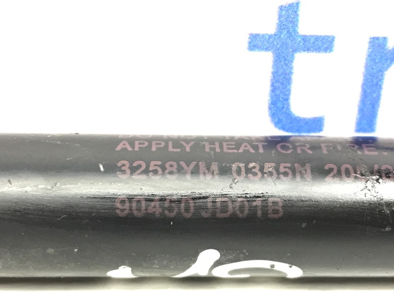 Амортизатор крышки багажника Nissan Qashqai J10 2.0 БЕНЗИН MR20DE 2006 (б/у) Київ - зображення 4