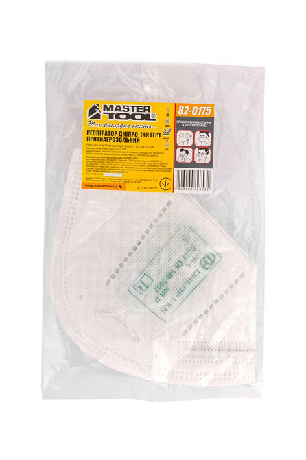 Респиратор MASTERTOOL ДНЕПР-1КN FFP1 4ПДК с клапаном 82-0175 Харків - зображення 2