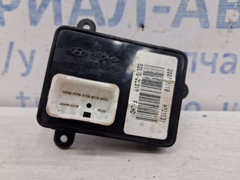 Кнопка стеклоподъемника Hyundai I30 FD 1.6 DIESEL D4FB 2007 перед. (б/у) Киев - изображение 3