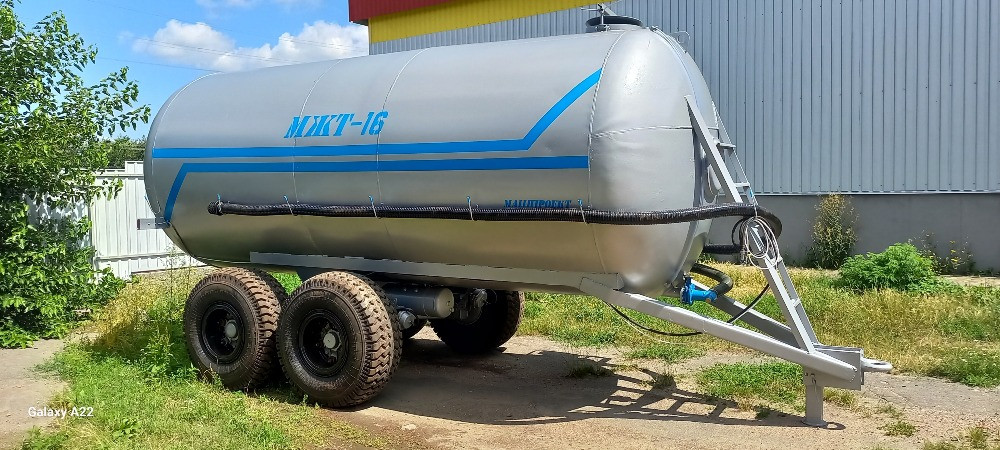 Бочка МЖТ-16 для води, КАС, хімії Белая Церковь - изображение 2