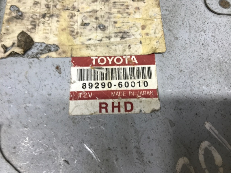 Блок управления Toyota Land Cruiser J100 1998 (б/у) Київ - зображення 3