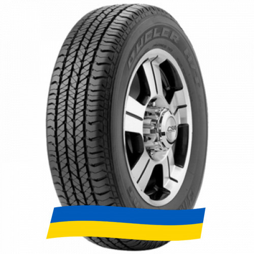265/60 R18 Bridgestone Dueler H/T 684 110H Позашляхова шина Київ - зображення 2