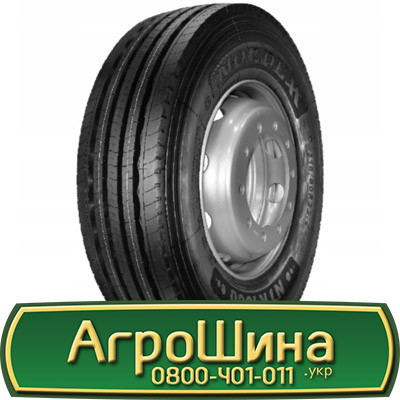 215/75 R17.5 Nordexx NTR1000 Prime 135/133L Причіпна шина Київ - зображення 1