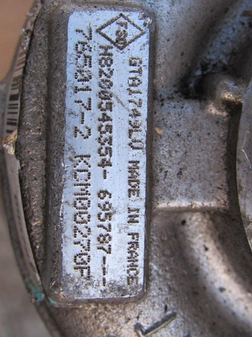 Турбина Renault Laguna III 2.0 dci 2006-2010 (8200545354) Ковель - изображение 4