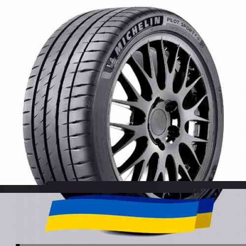 285/35 R22 Michelin Pilot Sport 4 S 106Y Легкова шина Киев
